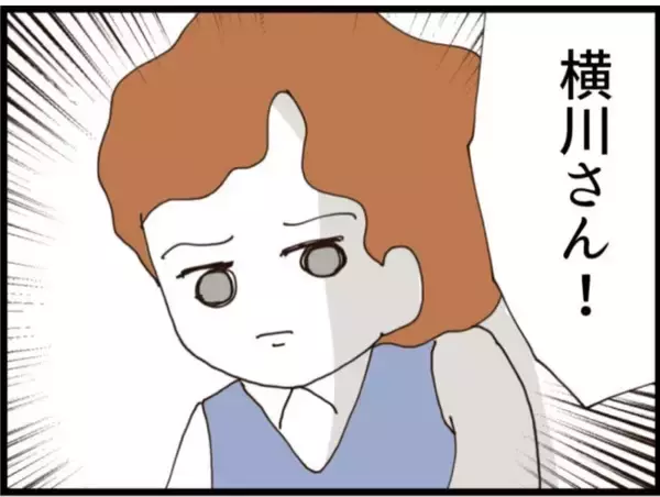 「【漫画】セクハラ動画を撮った証人、義父に謝罪を要求【マジメだと思ってた義父は… Vol.141】」の画像