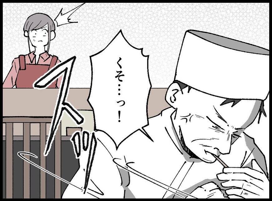 「お父さんは寝込んでることにしよう」DVに耐えた末に夫の死を隠した母の決断とは？【漫画】