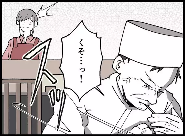「「お父さんは寝込んでることにしよう」DVに耐えた末に夫の死を隠した母の決断とは？【漫画】」の画像
