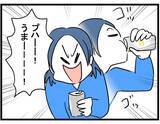 「【漫画】家に来るなりお酒を飲んでプハーッ！ ママ友、うれしそう！【やばいママ友 Vol.13】」の画像7