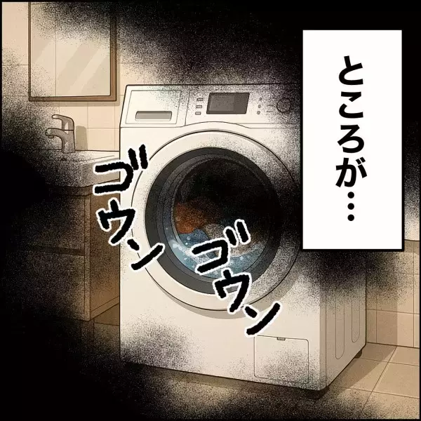 「稼ぎでマウントを取る夫…妻が離婚を決意した一言とは」の画像