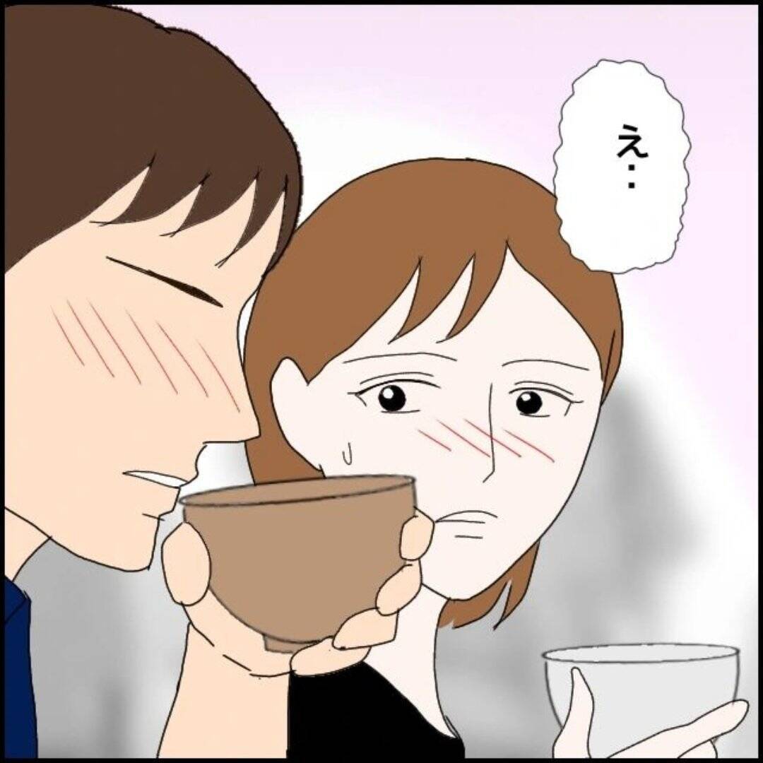 「男の連絡先は消そうね」優しい彼氏の豹変…束縛の始まりに気づけなかった理由とは？【漫画】