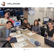 大和田美帆、2度目のNスタ生出演「まだまだ緊張してしまいます」