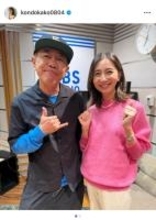 近藤夏子、木梨憲武を「人生で出会えてよかった人」と感謝の投稿　産休入り前最後のラジオ放送