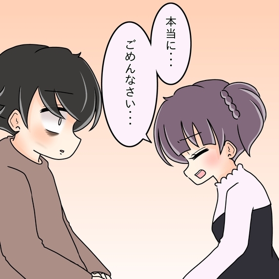 【漫画】「私のせいで先輩が…」お互いに謝り合ってシーン…【女は少食で然るべき Vol.92】