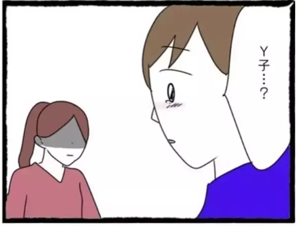 「【漫画】「目を覚まして！」私の話を聞いた親友が涙の説得【初めての彼氏はモラハラ男 Vol.47】」の画像