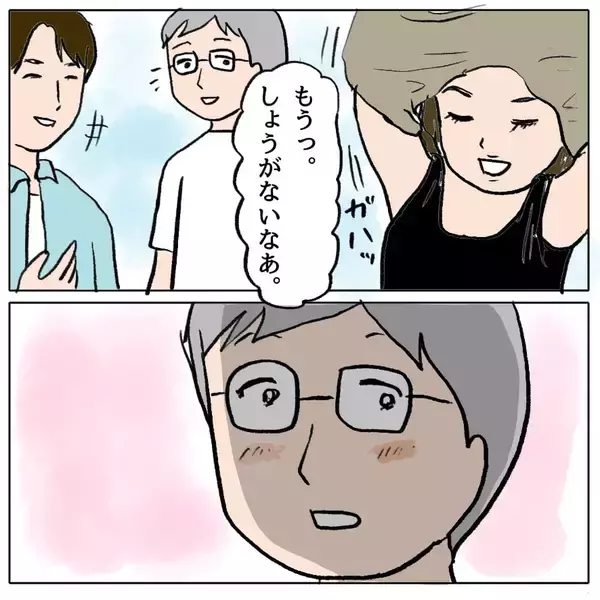 「【漫画】正義感ぶるママ友が策略女の思惑を見破っている!?【策略女の末路 Vol.86】」の画像
