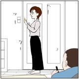 「【漫画】遅かった…妻の衝撃SNS投稿が見られてしまった【ボクは良いパパ・良い夫 Vol.44】」の画像5