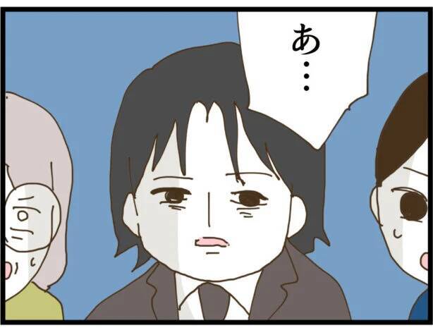 【漫画】弟「兄は気に入った女性にストーカー行為をする」【出会ったばかりですが好きです Vol.14】