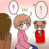 「【漫画】もし結婚前の人生に戻れるとしても戻らない　娘が愛しいから【妻の不幸を喜ぶ夫 Vol.69】」の画像7