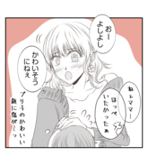 【漫画】娘はプリ美に言われるがまま振る舞い、ケガまで…【ママ友が狙ってるのは私の夫 Vol.77】