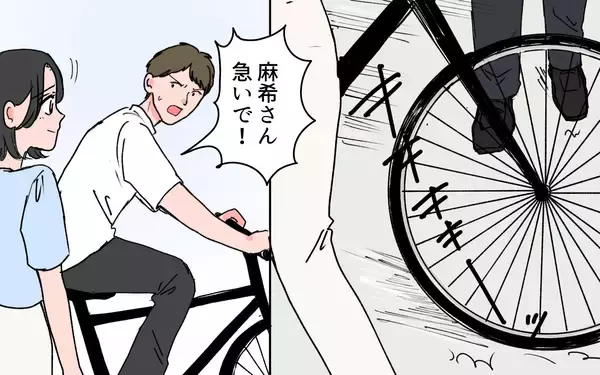 「「あいつを甘やかし過ぎた」妻に逃げられたモラハラ夫が本性を現す」の画像