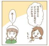 「「来週もいい？」つわり中に第一子の預かりをお願いするママ友」の画像5