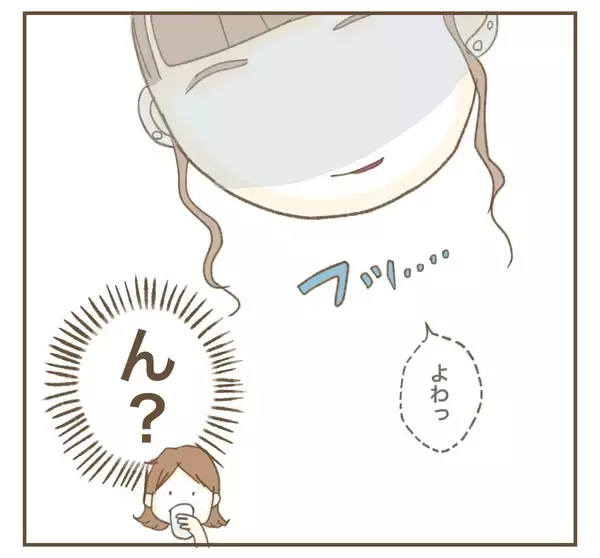「「来週もいい？」つわり中に第一子の預かりをお願いするママ友」の画像
