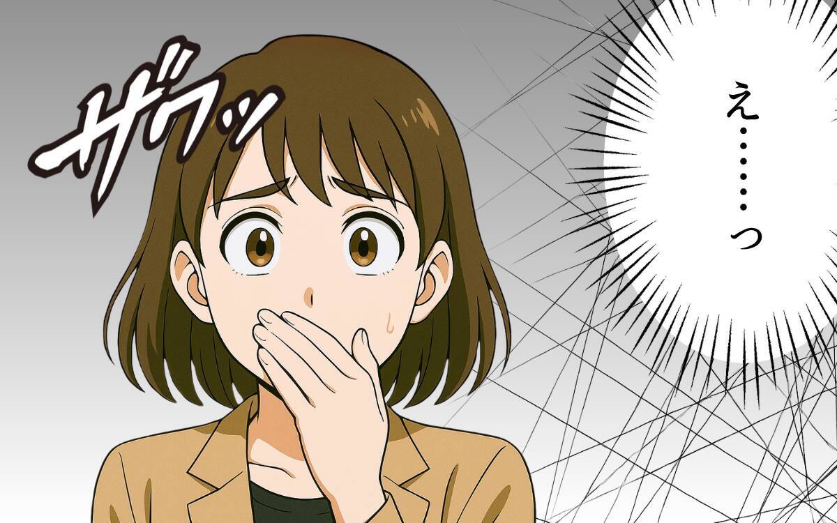 「ママみたいになりたくない」夫の悪影響が娘に…