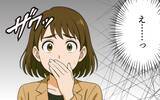 「「ママみたいになりたくない」夫の悪影響が娘に…」の画像4