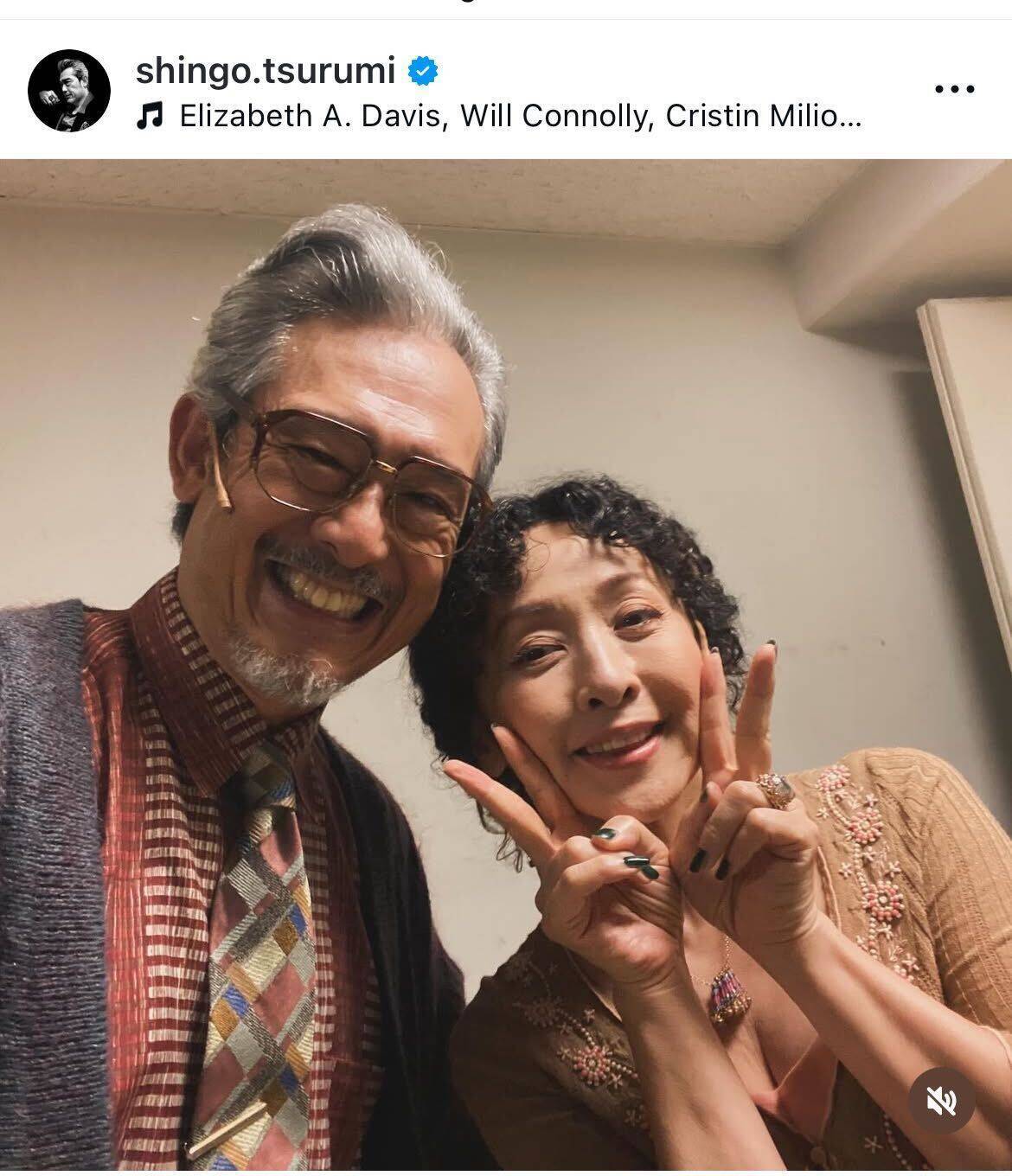 鶴見辰吾、斉藤由貴との再会ショット公開「由貴さんの声は人の心に届く」