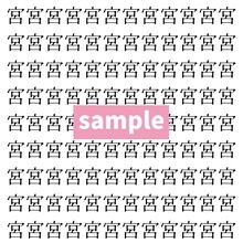 【漢字探し】ずらっと並んだ「宮」の中にまぎれた別の漢字一文字は？