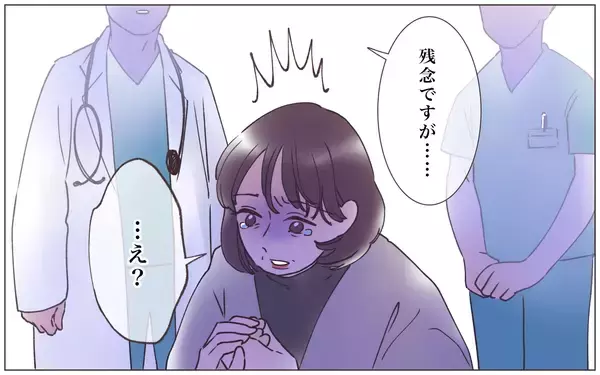 「【漫画】夫の妻だと話すこの女性は誰？夫を亡くした日の悲劇【実家に棺桶が運ばれてきました Vol.2】」の画像