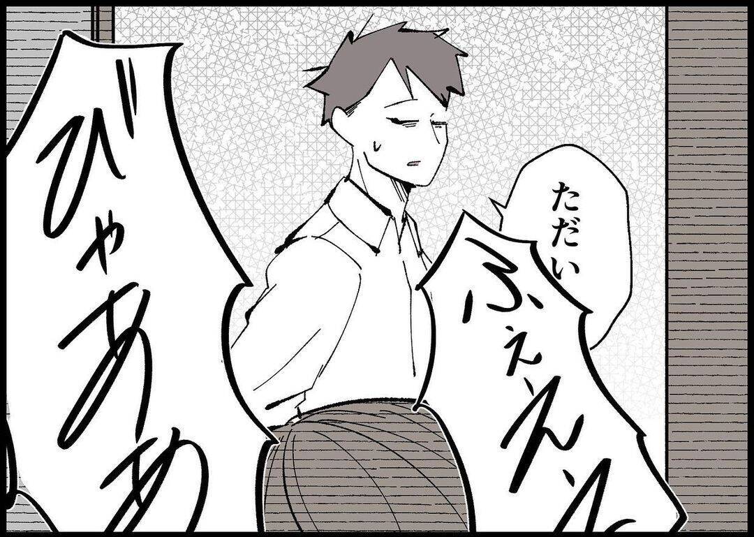 【漫画】朝からぐずつく娘をやっと寝かしつけた！ すると夫が…【僕と帰ってこない妻 Vol.350】