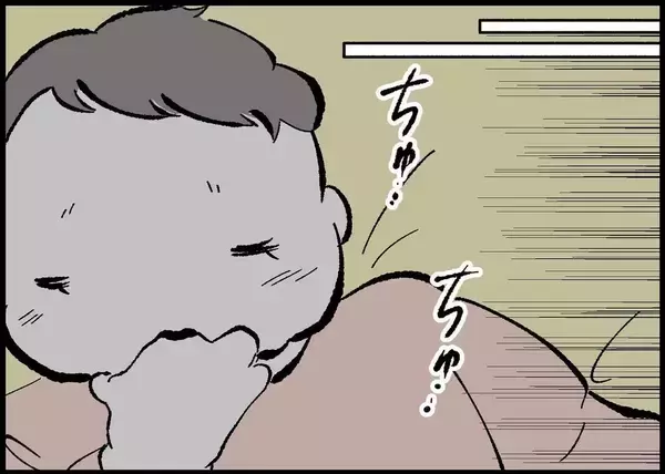 「【漫画】朝からぐずつく娘をやっと寝かしつけた！ すると夫が…【僕と帰ってこない妻 Vol.350】」の画像