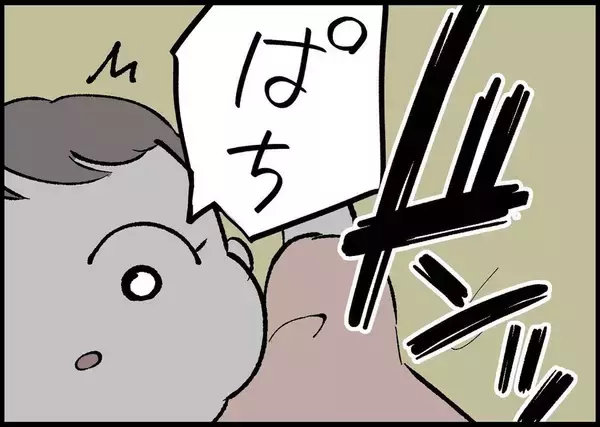 「【漫画】朝からぐずつく娘をやっと寝かしつけた！ すると夫が…【僕と帰ってこない妻 Vol.350】」の画像