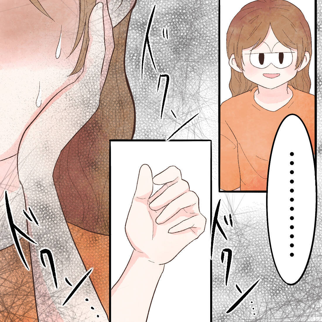 絶望的… 診察日まであと3日、痛み止めも効かず地獄の日々！