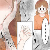 「絶望的… 診察日まであと3日、痛み止めも効かず地獄の日々！」の画像8