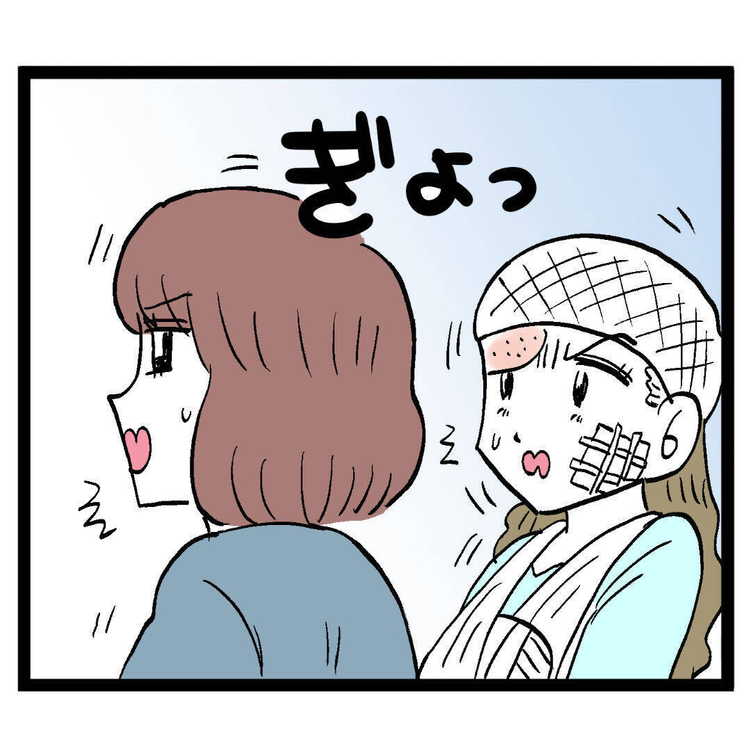 夫の「本当に愛してるのは君だけ」と泣きつく姿にドン引き　手のひら返しかよ！