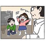 「【漫画】仕事に家事にすべてをこなして疲れ切っている父、ため息を吐く【母とうつと私。 Vol.62】」の画像8