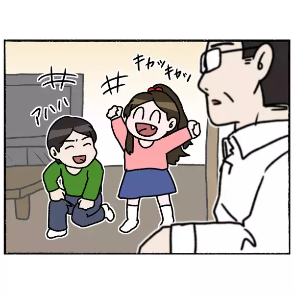 「【漫画】仕事に家事にすべてをこなして疲れ切っている父、ため息を吐く【母とうつと私。 Vol.62】」の画像