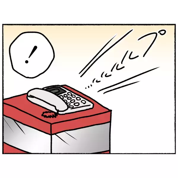 「【漫画】仕事に家事にすべてをこなして疲れ切っている父、ため息を吐く【母とうつと私。 Vol.62】」の画像