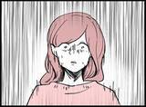 「【漫画】優等生で人気者？ でも孤独感がずっとつきまとっていた【妻の友達を抱いたけど Vol.120】」の画像1