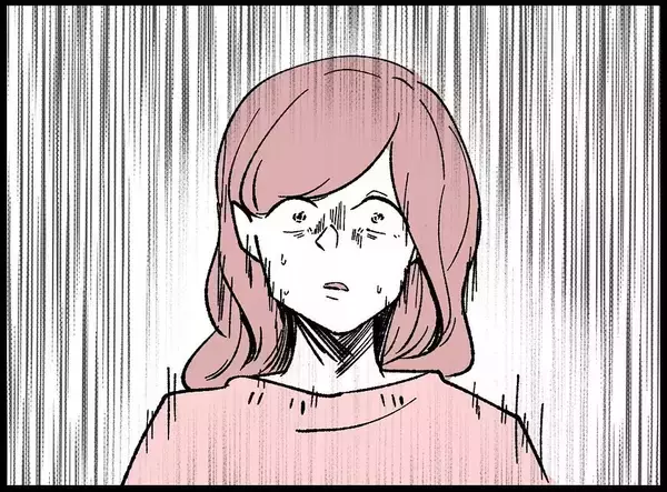 「【漫画】優等生で人気者？ でも孤独感がずっとつきまとっていた【妻の友達を抱いたけど Vol.120】」の画像