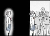 「【漫画】優等生で人気者？ でも孤独感がずっとつきまとっていた【妻の友達を抱いたけど Vol.120】」の画像6