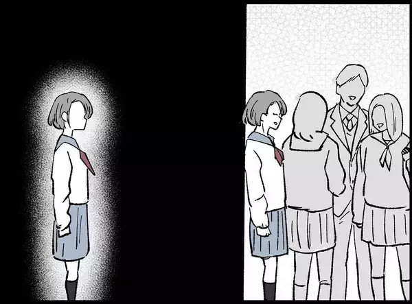 「【漫画】優等生で人気者？ でも孤独感がずっとつきまとっていた【妻の友達を抱いたけど Vol.120】」の画像