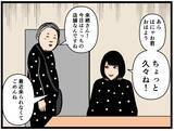 「【漫画】養成スパッツを脱いだはにゃお、すごいことに【元引きこもりがバイトリーダー Vol.180】」の画像1