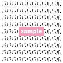 【漢字探し】ずらっと並んだ「爪」の中にまぎれた別の漢字一文字は？