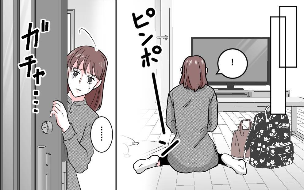 「しっかりしろ、私！」愛する子どもたちのために選んだ最後の砦
