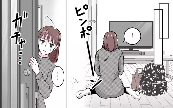 「「しっかりしろ、私！」愛する子どもたちのために選んだ最後の砦」の画像