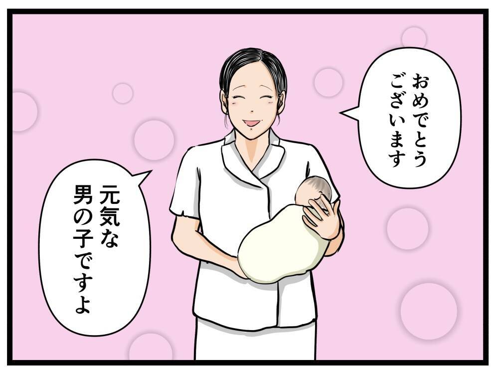 「コイツが父親になれると思うのか？」どこかから問いかける謎の声　ワンオペ妻の心に異変が起こる【漫画】