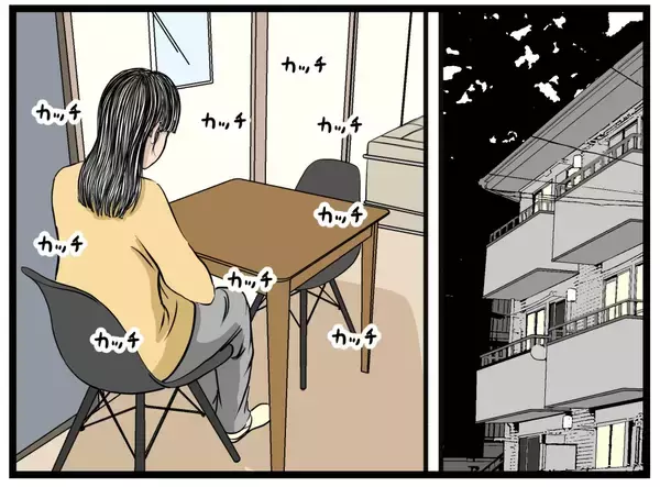 「「コイツが父親になれると思うのか？」どこかから問いかける謎の声　ワンオペ妻の心に異変が起こる【漫画】」の画像