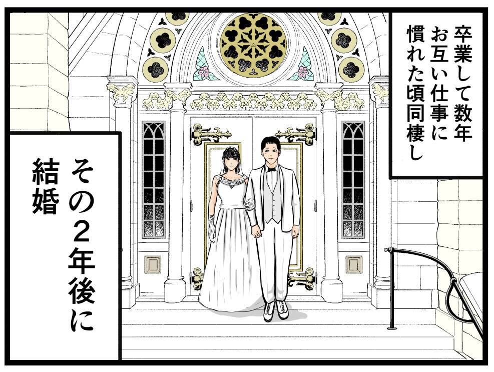 「コイツが父親になれると思うのか？」どこかから問いかける謎の声　ワンオペ妻の心に異変が起こる【漫画】