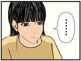 「「コイツが父親になれると思うのか？」どこかから問いかける謎の声　ワンオペ妻の心に異変が起こる【漫画】」の画像23