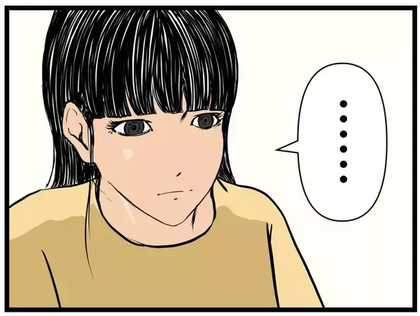 「「コイツが父親になれると思うのか？」どこかから問いかける謎の声　ワンオペ妻の心に異変が起こる【漫画】」の画像