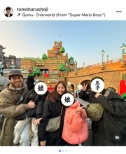 庄司智春、家族でUSJを満喫「いつ行っても裏切らない」