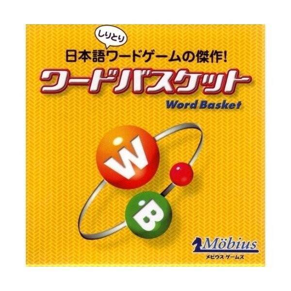 21年 カードゲームおすすめ40選 人気の心理戦などジャンル別に紹介 エキサイトニュース