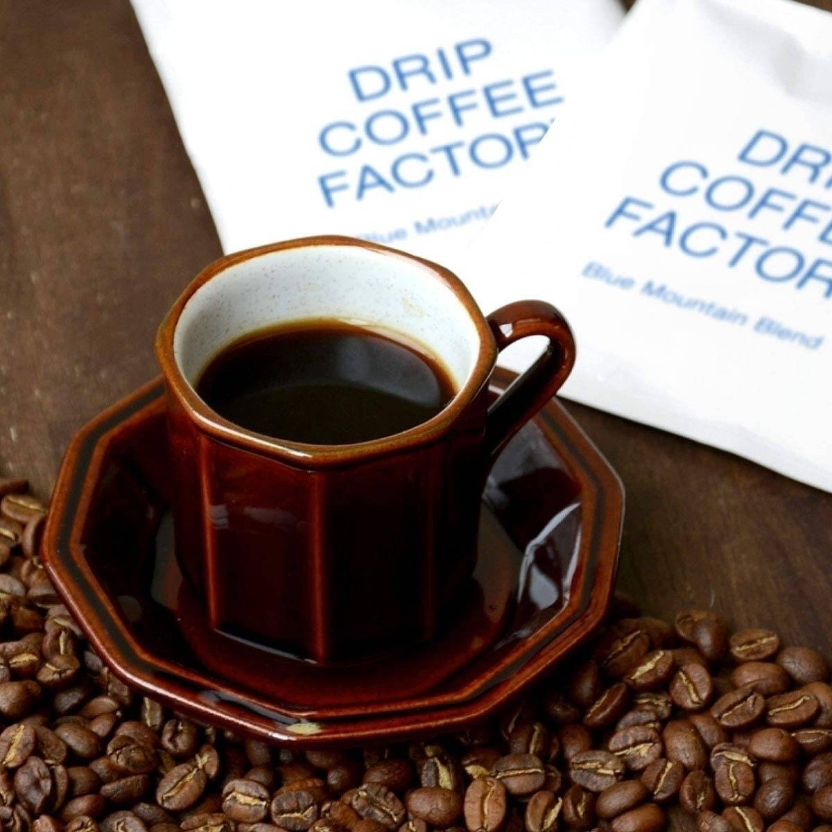 Amazonタイムセール祭り コーヒー買いだめのチャンス ドリップも水出しもブルーマウンテンも エキサイトニュース Amazonタイムセール祭り コーヒー買いだめのチャンス ドリップも水出しもブルーマウンテンも エキサイトニュース