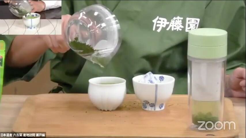 「お茶の多様な楽しみ方」「伝統工芸品の魅力」を伝える伊藤園主催オンライン茶会