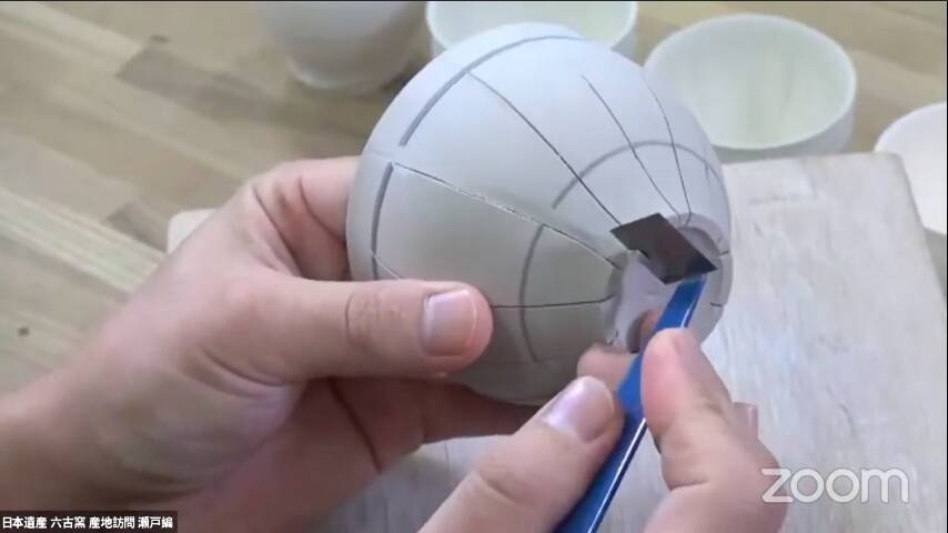 「お茶の多様な楽しみ方」「伝統工芸品の魅力」を伝える伊藤園主催オンライン茶会